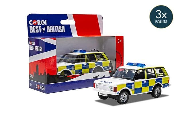 Best of British Range Rover (1)
