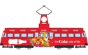 Coca-Cola Single Decker Tram (6)