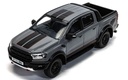 Ford Ranger Raptor, Conquer Grey (4)