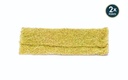 Foliage - Yellow Green Meadow (1)