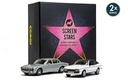 Screen Stars: Ford Capri Mk2 & Jaguar XJ6 Series 2 - Twin Car Pack (1)