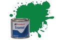 Enamel Paint: 2 - Emerald - Gloss - (50ml) (1)