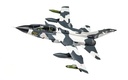 Panavia Tornado GR1A - ZA371/C - RAF No.II(AC) Sqn