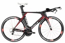 Aerolight Ultegra